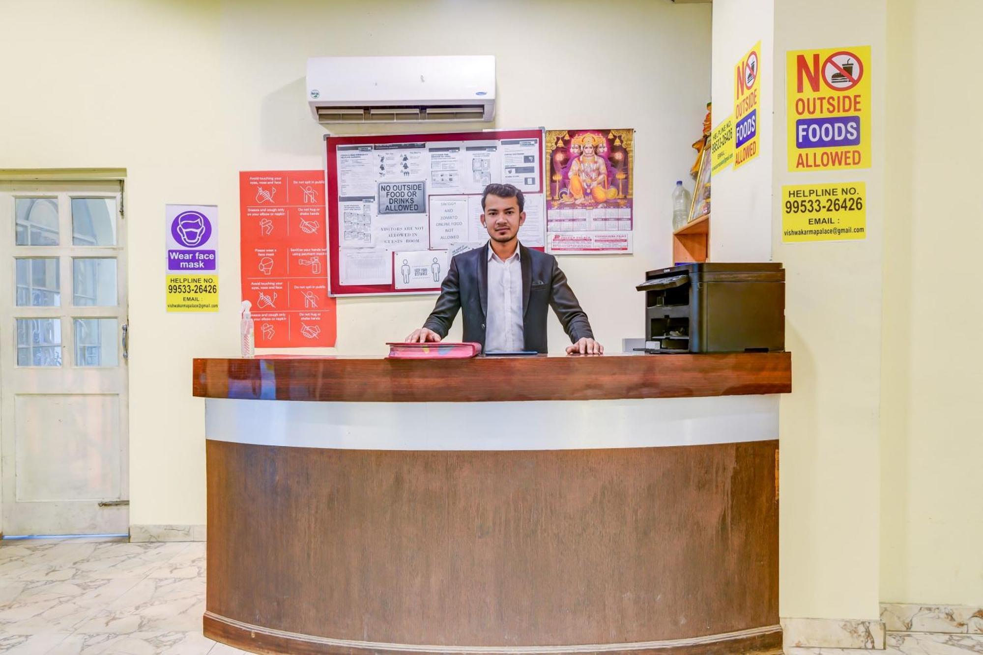 Hotel O 74192 Vishwakarma Palace Delhi  Dış mekan fotoğraf